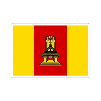 Flag of Tver Oblast Russia STICKER Vinyl Die-Cut Decal 5 Inch - The Sticker Space