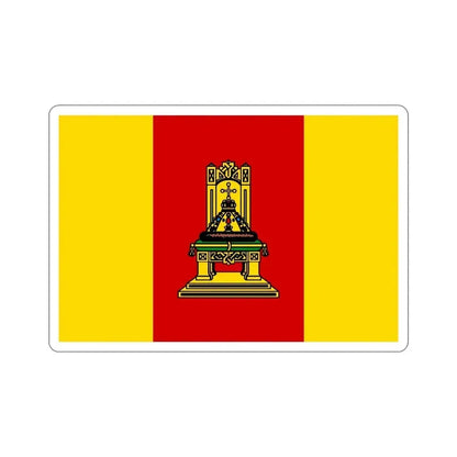 Flag of Tver Oblast Russia STICKER Vinyl Die-Cut Decal 6 Inch - The Sticker Space