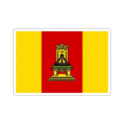 Flag of Tver Oblast Russia STICKER Vinyl Die-Cut Decal - The Sticker Space