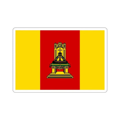 Flag of Tver Oblast Russia STICKER Vinyl Die-Cut Decal - The Sticker Space