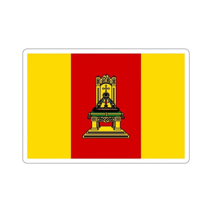 Flag of Tver Oblast Russia STICKER Vinyl Die-Cut Decal - The Sticker Space