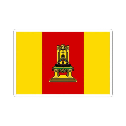 Flag of Tver Oblast Russia - STICKER Vinyl Kiss-Cut Decal 2 Inch White - The Sticker Space