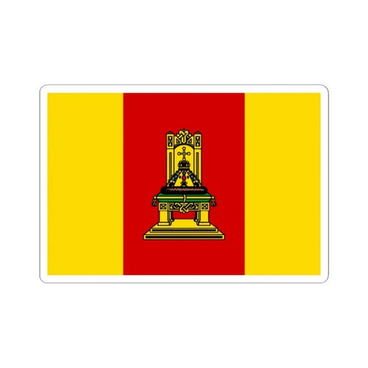 Flag of Tver Oblast Russia - STICKER Vinyl Kiss-Cut Decal 2 Inch White - The Sticker Space