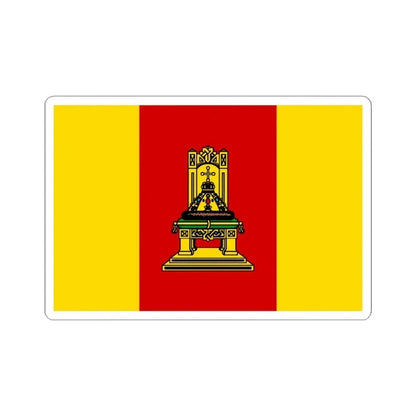 Flag of Tver Oblast Russia - STICKER Vinyl Kiss-Cut Decal 4 Inch White - The Sticker Space