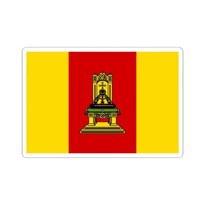 Flag of Tver Oblast Russia - STICKER Vinyl Kiss-Cut Decal - The Sticker Space