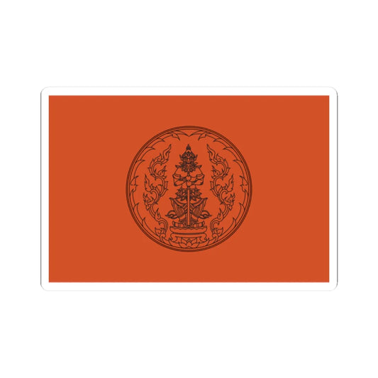 Flag of UdonThani province (Thailand) STICKER Vinyl Kiss-Cut Decal 2 Inch White - The Sticker Space