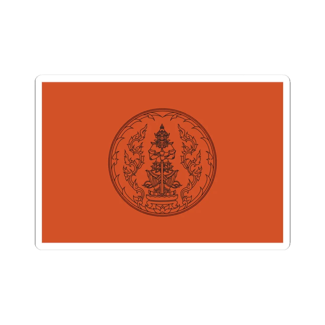 Flag of UdonThani province (Thailand) STICKER Vinyl Kiss-Cut Decal 3 Inch White - The Sticker Space