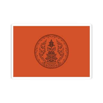 Flag of UdonThani province (Thailand) STICKER Vinyl Kiss-Cut Decal 3 Inch White - The Sticker Space
