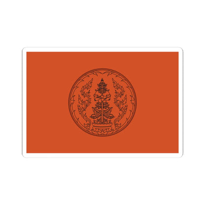 Flag of UdonThani province (Thailand) STICKER Vinyl Kiss-Cut Decal 4 Inch White - The Sticker Space