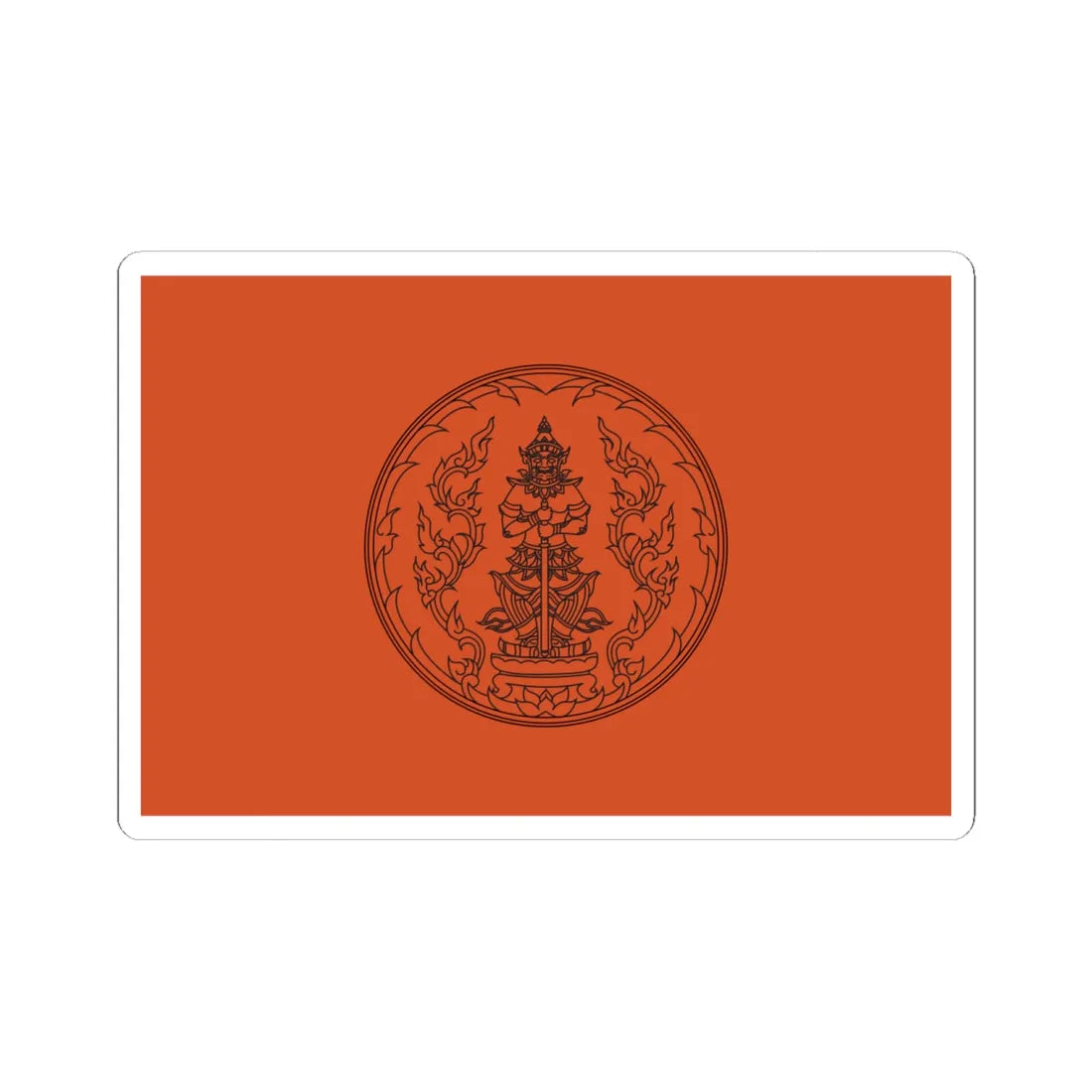 Flag of UdonThani province (Thailand) STICKER Vinyl Kiss-Cut Decal 6 Inch White - The Sticker Space