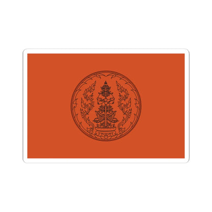 Flag of UdonThani province (Thailand) STICKER Vinyl Kiss-Cut Decal 6 Inch White - The Sticker Space