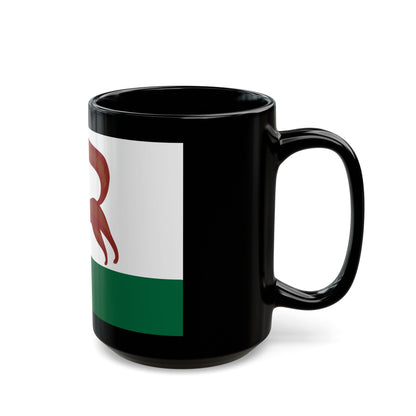 Flag of Ufa Russia - Black Coffee Mug-The Sticker Space