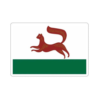 Flag of Ufa Russia STICKER Vinyl Die-Cut Decal 2 Inch - The Sticker Space