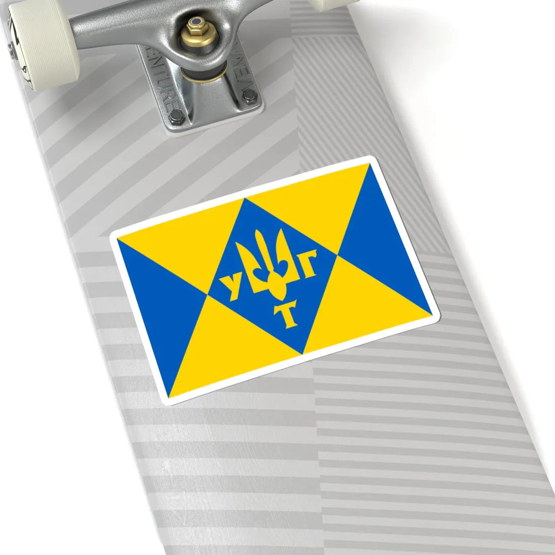 Flag of UHT (Ukraine) STICKER Vinyl Kiss-Cut Decal - The Sticker Space