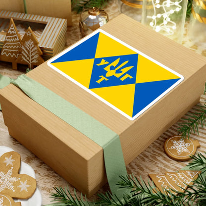 Flag of UHT (Ukraine) STICKER Vinyl Kiss-Cut Decal - The Sticker Space