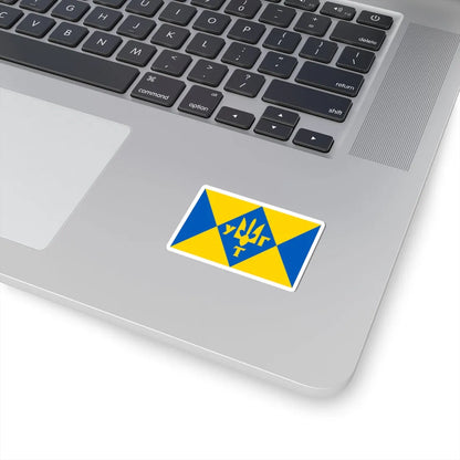 Flag of UHT (Ukraine) STICKER Vinyl Kiss-Cut Decal - The Sticker Space