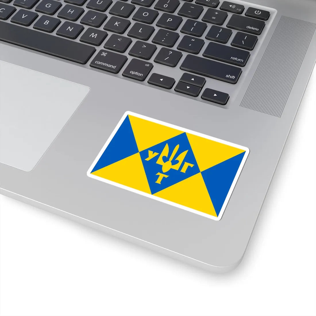 Flag of UHT (Ukraine) STICKER Vinyl Kiss-Cut Decal - The Sticker Space