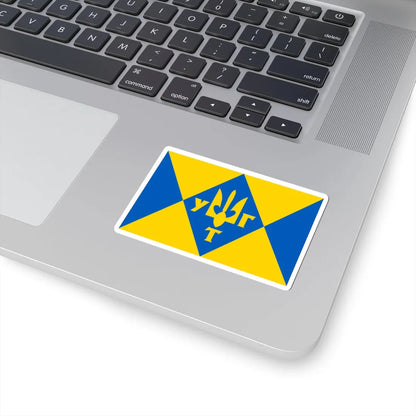 Flag of UHT (Ukraine) STICKER Vinyl Kiss-Cut Decal - The Sticker Space