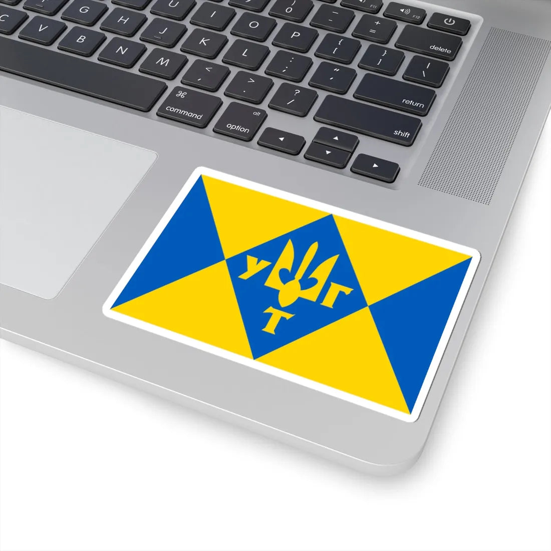 Flag of UHT (Ukraine) STICKER Vinyl Kiss-Cut Decal - The Sticker Space
