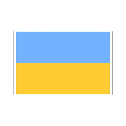 Flag of Ukraine 1917-1921 (Ukraine) STICKER Vinyl Kiss-Cut Decal 2 Inch White - The Sticker Space