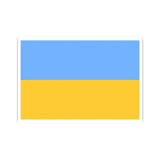Flag of Ukraine 1917-1921 (Ukraine) STICKER Vinyl Kiss-Cut Decal 2 Inch White - The Sticker Space
