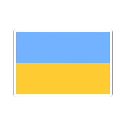 Flag of Ukraine 1917-1921 (Ukraine) STICKER Vinyl Kiss-Cut Decal 3 Inch White - The Sticker Space