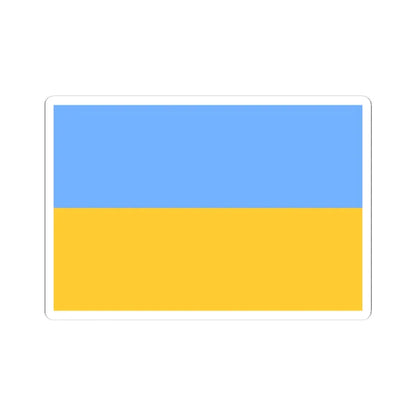 Flag of Ukraine 1917-1921 (Ukraine) STICKER Vinyl Kiss-Cut Decal 4 Inch White - The Sticker Space