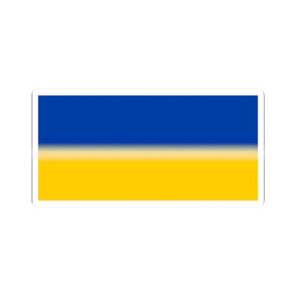 Flag of Ukraine 1991-1992 dark blue (Ukraine) STICKER Vinyl Kiss-Cut Decal 2 Inch White - The Sticker Space