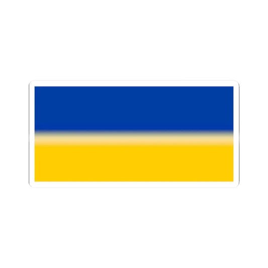 Flag of Ukraine 1991-1992 dark blue (Ukraine) STICKER Vinyl Kiss-Cut Decal 2 Inch White - The Sticker Space
