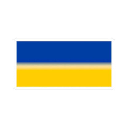 Flag of Ukraine 1991-1992 dark blue (Ukraine) STICKER Vinyl Kiss-Cut Decal 3 Inch White - The Sticker Space