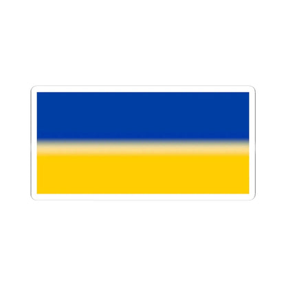 Flag of Ukraine 1991-1992 dark blue (Ukraine) STICKER Vinyl Kiss-Cut Decal 4 Inch White - The Sticker Space
