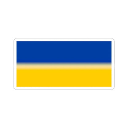 Flag of Ukraine 1991-1992 dark blue (Ukraine) STICKER Vinyl Kiss-Cut Decal 6 Inch White - The Sticker Space
