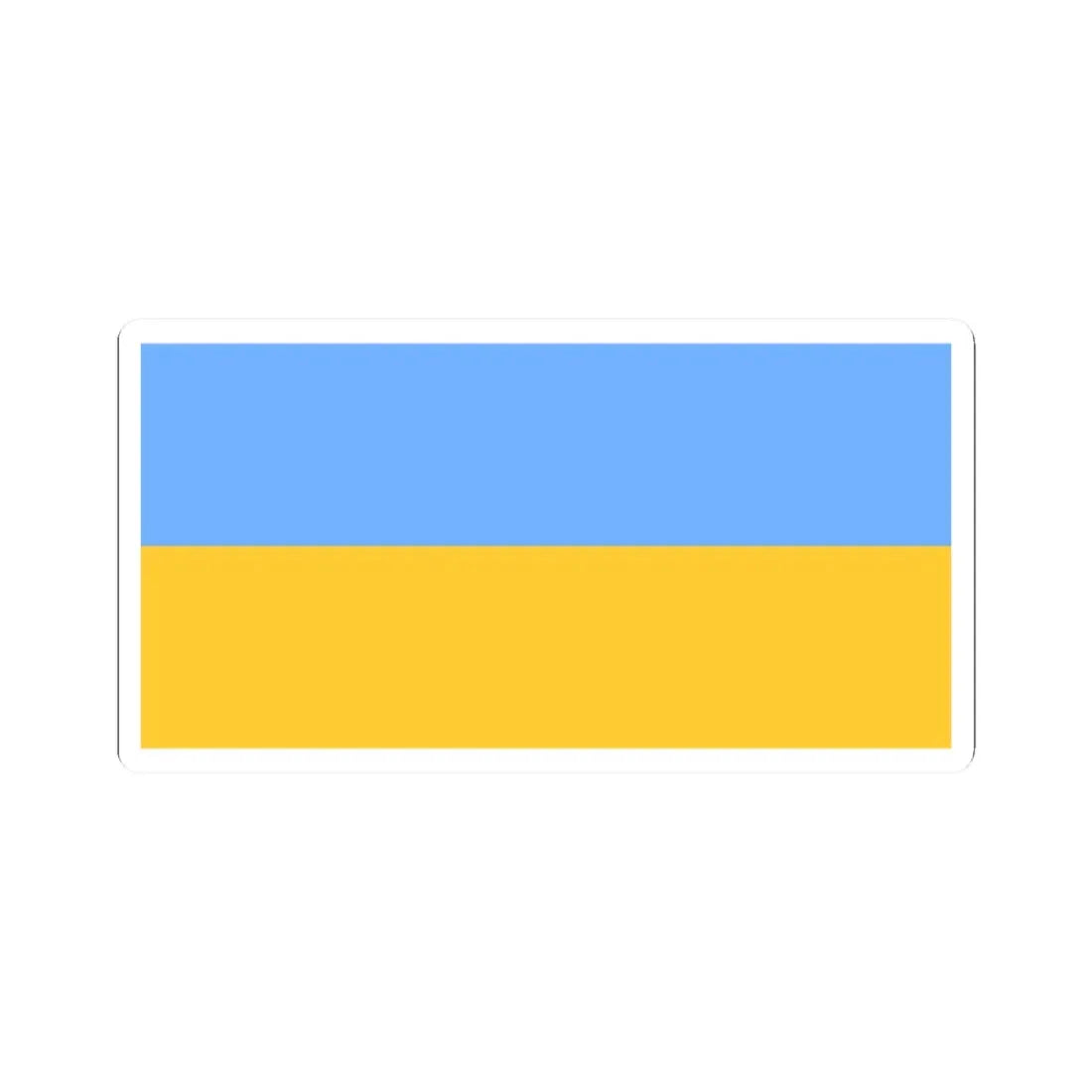 Flag of Ukraine 1991-1992 (Ukraine) STICKER Vinyl Kiss-Cut Decal 2 Inch White - The Sticker Space