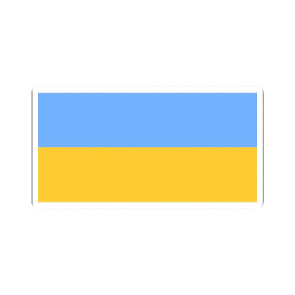 Flag of Ukraine 1991-1992 (Ukraine) STICKER Vinyl Kiss-Cut Decal 2 Inch White - The Sticker Space