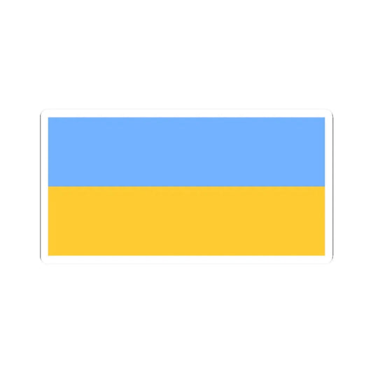 Flag of Ukraine 1991-1992 (Ukraine) STICKER Vinyl Kiss-Cut Decal 2 Inch White - The Sticker Space