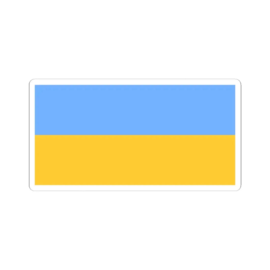 Flag of Ukraine 1991-1992 (Ukraine) STICKER Vinyl Kiss-Cut Decal 3 Inch White - The Sticker Space