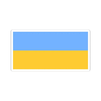 Flag of Ukraine 1991-1992 (Ukraine) STICKER Vinyl Kiss-Cut Decal 3 Inch White - The Sticker Space
