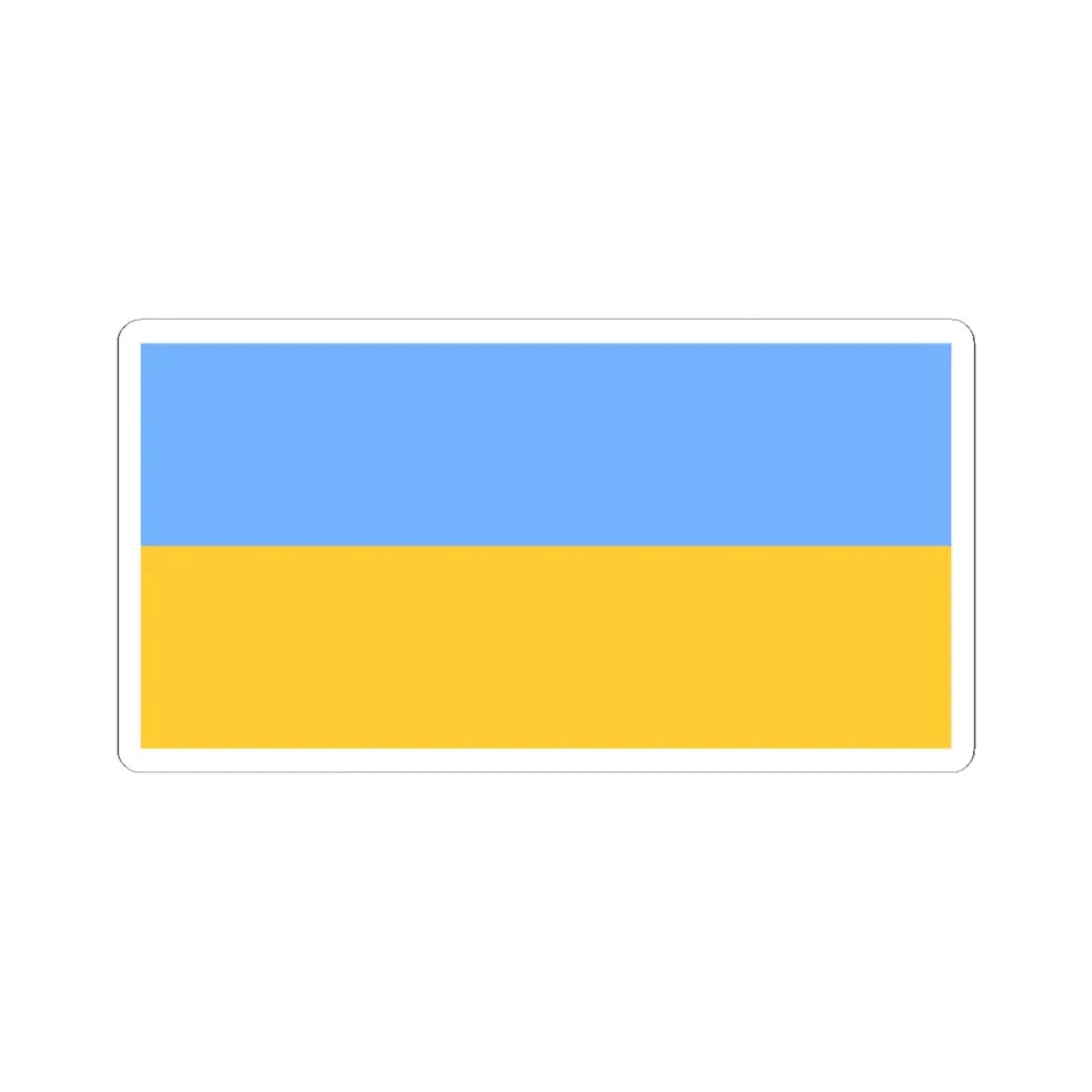 Flag of Ukraine 1991-1992 (Ukraine) STICKER Vinyl Kiss-Cut Decal 4 Inch White - The Sticker Space