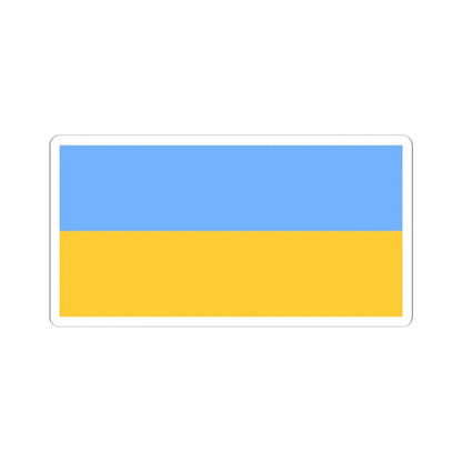 Flag of Ukraine 1991-1992 (Ukraine) STICKER Vinyl Kiss-Cut Decal 4 Inch White - The Sticker Space