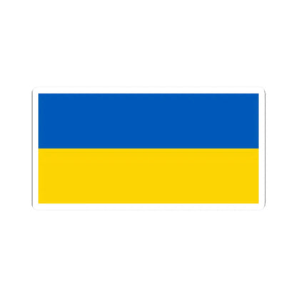 Flag of Ukraine 2-1 (Ukraine) STICKER Vinyl Kiss-Cut Decal 2 Inch White - The Sticker Space