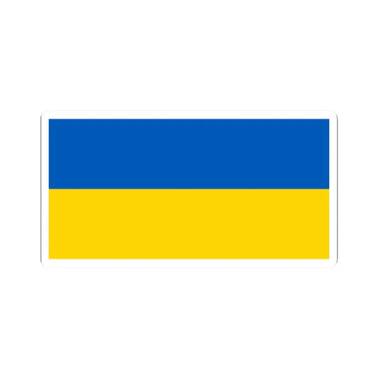 Flag of Ukraine 2-1 (Ukraine) STICKER Vinyl Kiss-Cut Decal 2 Inch White - The Sticker Space