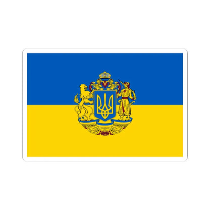 Flag of Ukraine 2 (Ukraine) STICKER Vinyl Kiss-Cut Decal 4 Inch White - The Sticker Space
