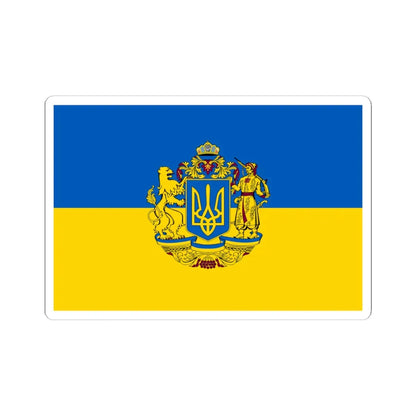 Flag of Ukraine 2 (Ukraine) STICKER Vinyl Kiss-Cut Decal 6 Inch White - The Sticker Space