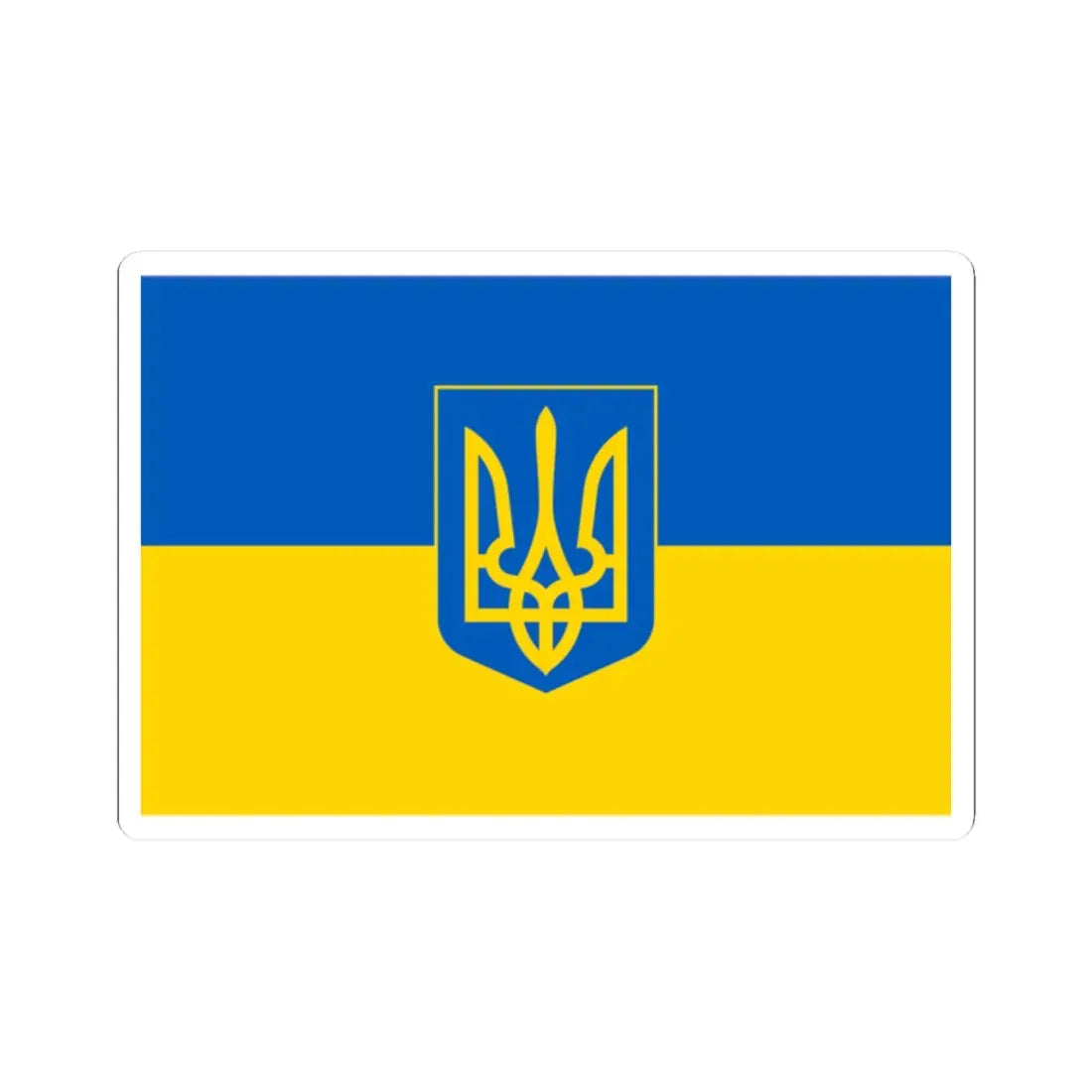 Flag of Ukraine 3 (Ukraine) STICKER Vinyl Kiss-Cut Decal 2 Inch White - The Sticker Space