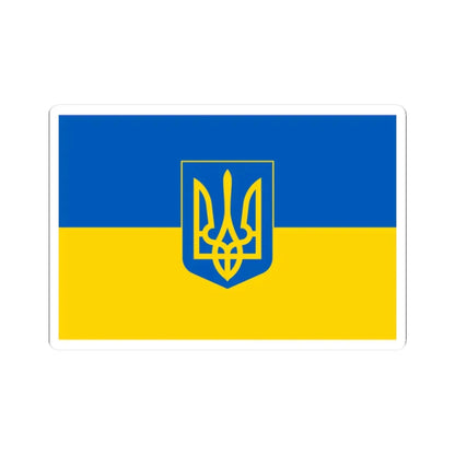 Flag of Ukraine 3 (Ukraine) STICKER Vinyl Kiss-Cut Decal 2 Inch White - The Sticker Space