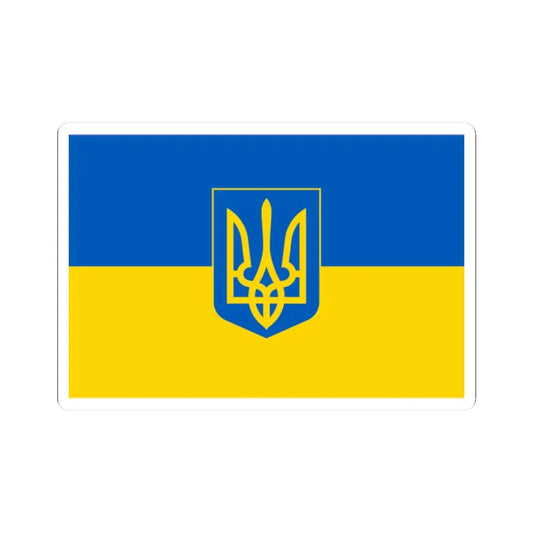 Flag of Ukraine 3 (Ukraine) STICKER Vinyl Kiss-Cut Decal 2 Inch White - The Sticker Space