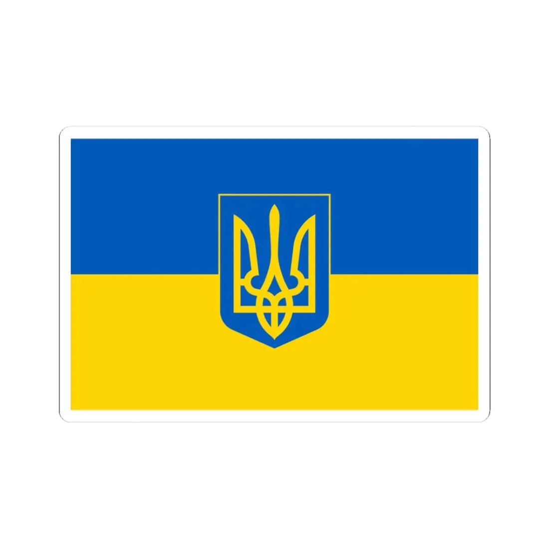 Flag of Ukraine 3 (Ukraine) STICKER Vinyl Kiss-Cut Decal 3 Inch White - The Sticker Space