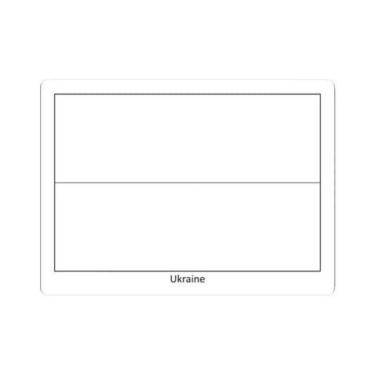 Flag of Ukraine colouring page (Ukraine) STICKER Vinyl Kiss-Cut Decal 2 Inch White - The Sticker Space