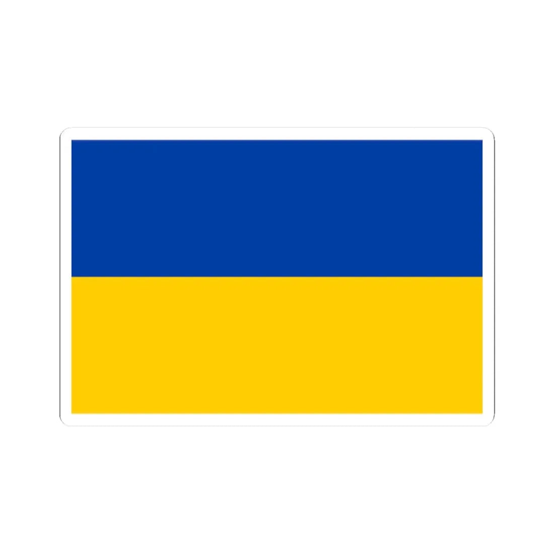 Flag of Ukraine dark blue (Ukraine) STICKER Vinyl Kiss-Cut Decal 2 Inch White - The Sticker Space