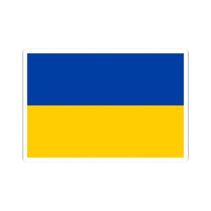 Flag of Ukraine dark blue (Ukraine) STICKER Vinyl Kiss-Cut Decal 2 Inch White - The Sticker Space